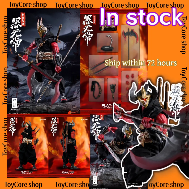 In Stock, Wanchao Toys 1/12 Scale Black and White Impermanence, Black Impermanence Clothed Articulated Action Figure
In Stock, Wanchao Toys 1/12 Scale Black and White Impermanence, Black Impermanence Clothed Articulated Action Figure