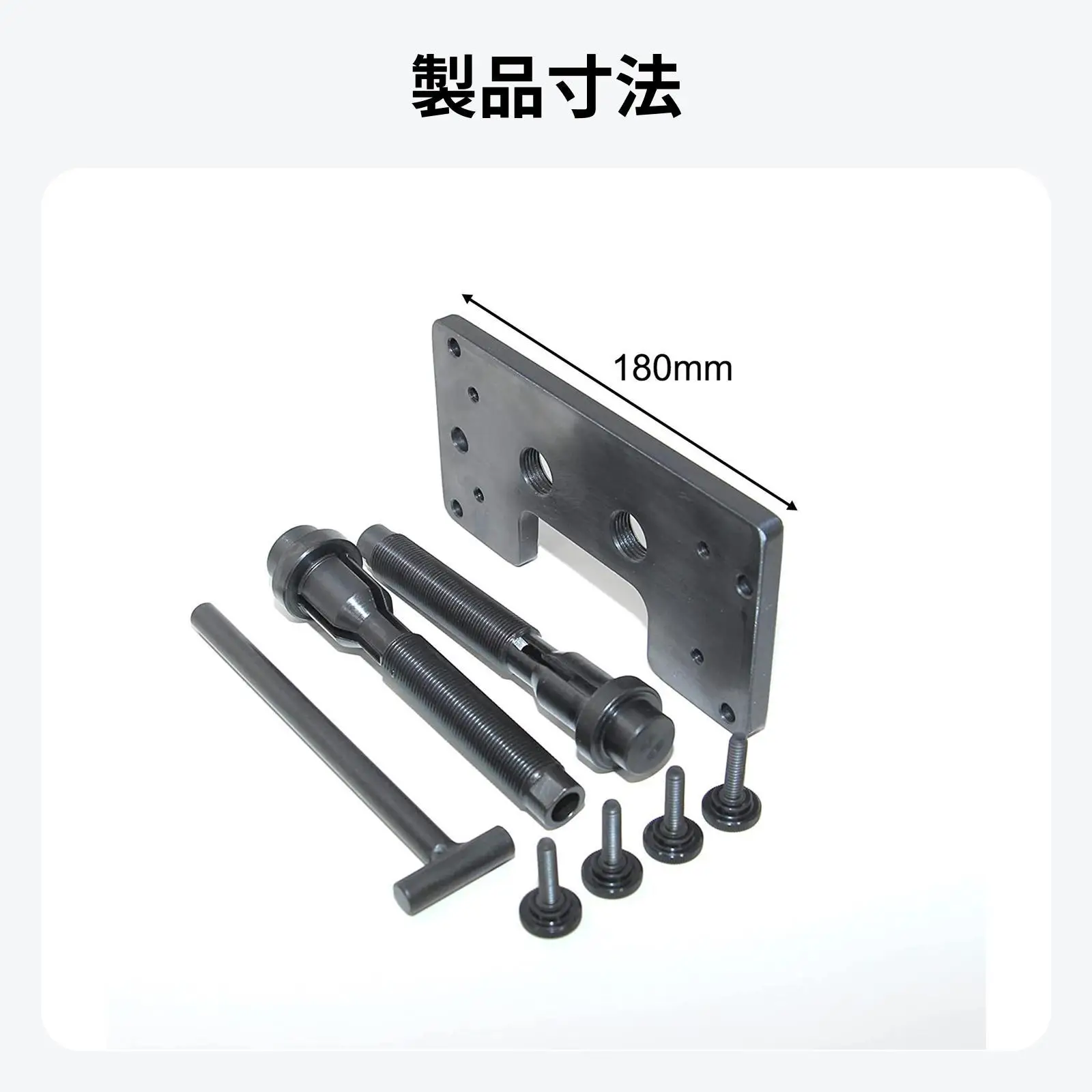 Набор для снятия и установки внутренних подшипников распределительного вала Big Twin, подходит для TC 88 96 103 110, простая установка
Набор для снятия и установки внутренних подшипников распределительного вала Big Twin, подходит для TC 88 96 103 110, простая установка