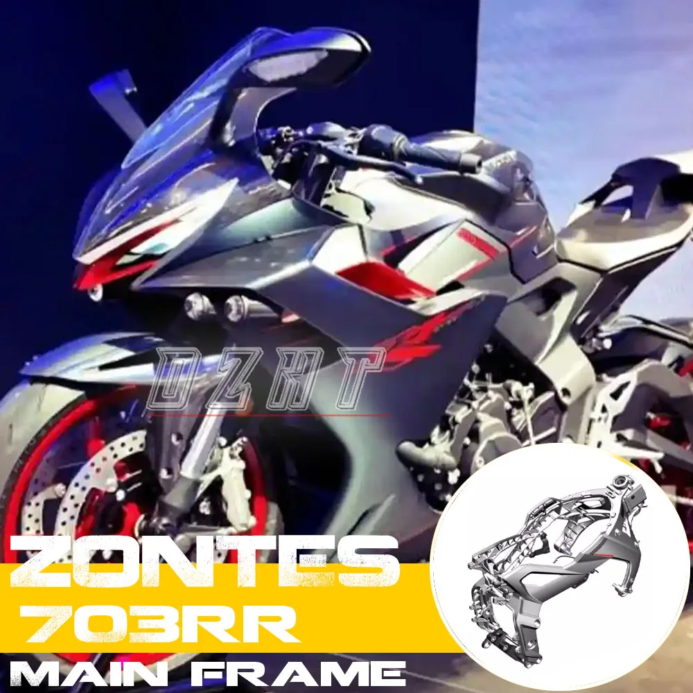 FOR ZONTES 703RR Sports Car Motorcycle Original Main Frame Left And Right Frame Beam Large Frame Accessories Code Number
FOR ZONTES 703RR Sports Car Motorcycle Original Main Frame Left And Right Frame Beam Large Frame Accessories Code Number