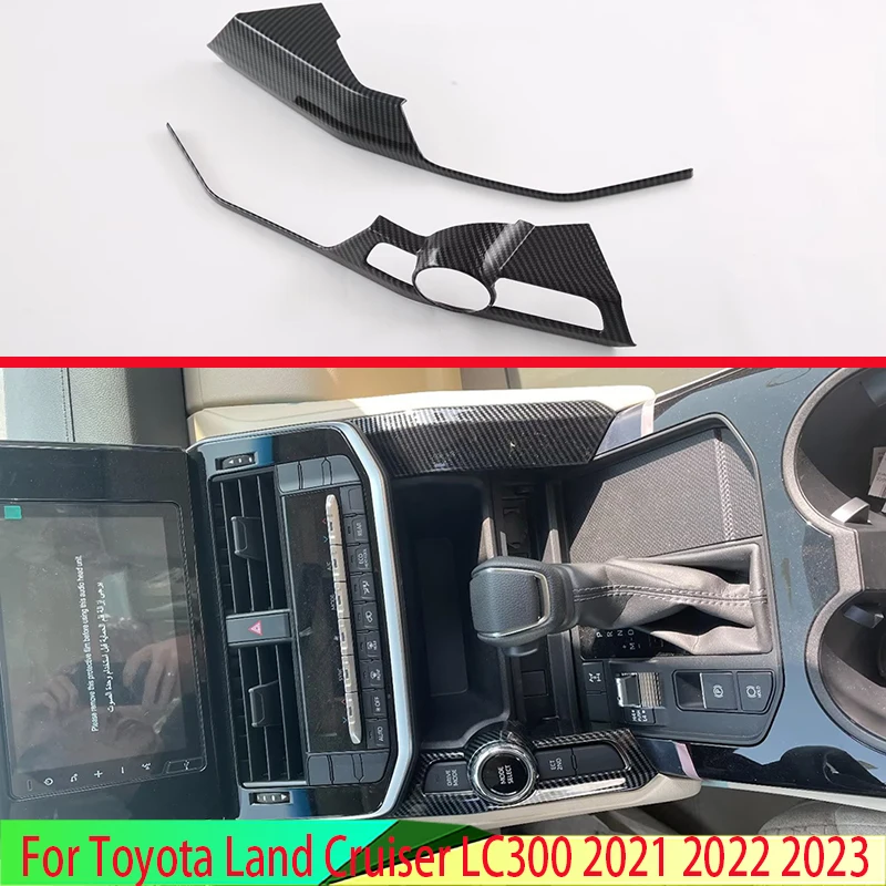 For Toyota Land Cruiser LC300 2021 2022 2023 Carbon Fiber Style Center Console Interior Instrument Panel Around Trim
For Toyota Land Cruiser LC300 2021 2022 2023 Carbon Fiber Style Center Console Interior Instrument Panel Around Trim