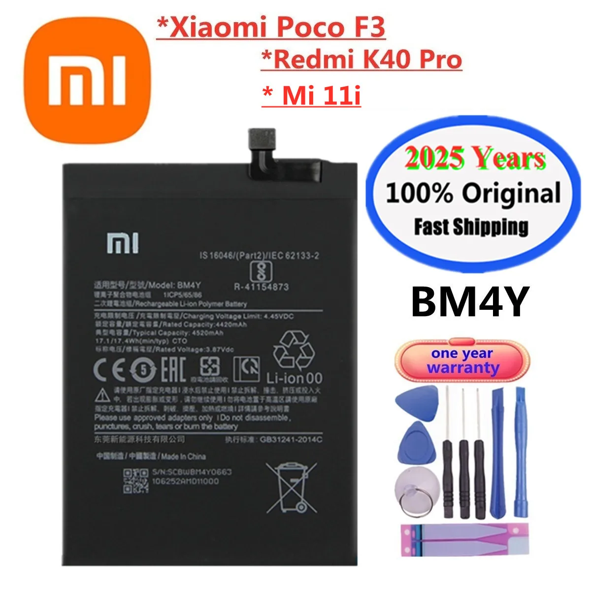 2025 лет Mi 11i оригинальный аккумулятор BM4Y для Xiaomi Poco F3 Redmi K40 Pro K40Pro, аккумулятор для мобильного телефона, быстрая доставка
2025 лет Mi 11i оригинальный аккумулятор BM4Y для Xiaomi Poco F3 Redmi K40 Pro K40Pro, аккумулятор для мобильного телефона, быстрая доставка