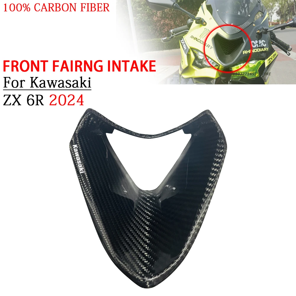 ZX-6R 2024 Moto Carbon Fibre Front Fairing Air Inlet Stamping Port Shell Cover Housing Guards For KAWASAKI NINJA ZX-6R/6RR 2024
ZX-6R 2024 Moto Carbon Fibre Front Fairing Air Inlet Stamping Port Shell Cover Housing Guards For KAWASAKI NINJA ZX-6R/6RR 2024
