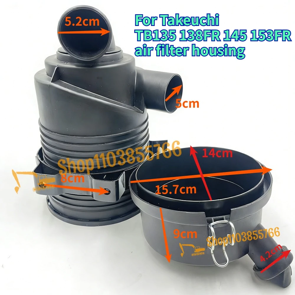 For Takeuchi TB125 Air-filter Housing Excavator Accessories TB135 138FR 145 153FR Air Filter Assembly Shell
For Takeuchi TB125 Air-filter Housing Excavator Accessories TB135 138FR 145 153FR Air Filter Assembly Shell