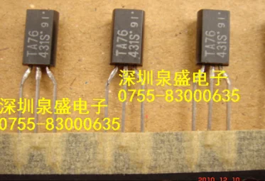 TA76431S SQ9910 Q9910 9910 SN74LS248N 74LS248N S248N 74LS NDS9407 S9407 9407 CAT3200TDI-T3 VA AVS1AC
TA76431S SQ9910 Q9910 9910 SN74LS248N 74LS248N S248N 74LS NDS9407 S9407 9407 CAT3200TDI-T3 VA AVS1AC