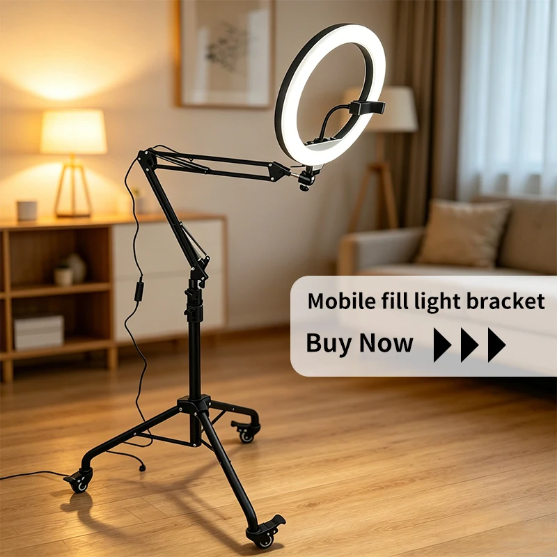 Mobile live broadcast tripod, photo beauty light mobile phone holder, boom photo live broadcast filling light bracket
Mobile live broadcast tripod, photo beauty light mobile phone holder, boom photo live broadcast filling light bracket