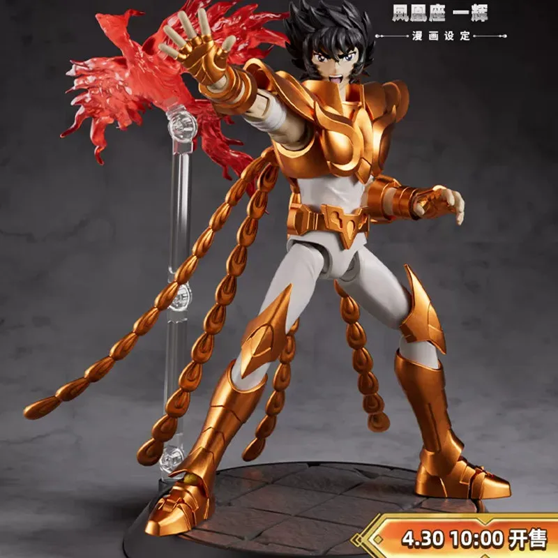New Saint Seiya Gold Saint Pegasus Aries Leo Draco 15cm Action Figure Collectible Model Anime Fans Collection Ornaments Toy Gift
New Saint Seiya Gold Saint Pegasus Aries Leo Draco 15cm Action Figure Collectible Model Anime Fans Collection Ornaments Toy Gift