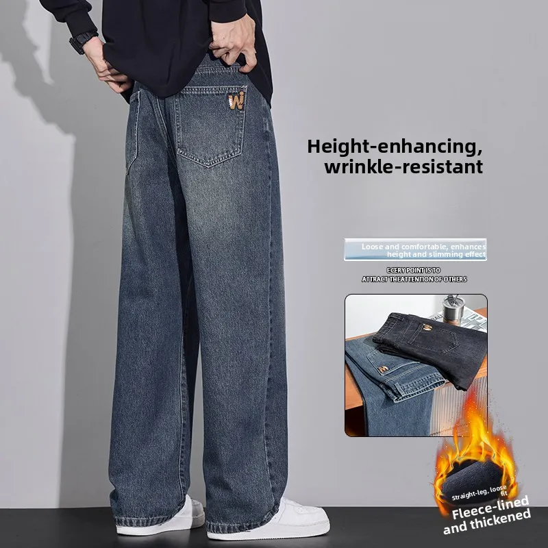 Мужские джинсы из утепленного хлопкового денима с низкой посадкой, на шнурке, теплые и уютные, зимние, больших размеров, устойчивые к...
Мужские джинсы из утепленного хлопкового денима с низкой посадкой, на шнурке, теплые и уютные, зимние, больших размеров, устойчивые к...