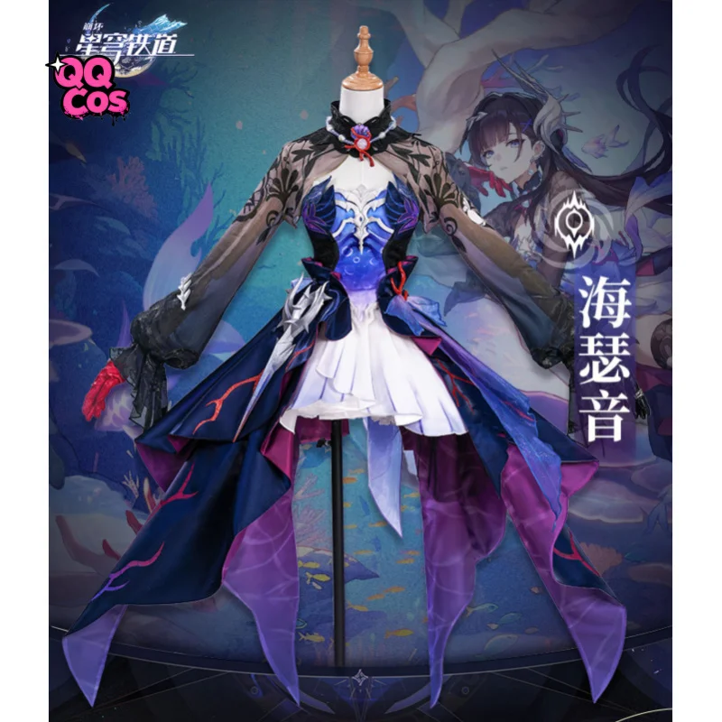 Honkai: Star Rail Hethereus Halloween Carnival Party Christmas Play Role Clothes Clothing QQ Cos
Honkai: Star Rail Hethereus Halloween Carnival Party Christmas Play Role Clothes Clothing QQ Cos