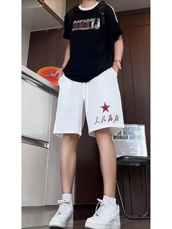 Elegant Embroidered Bubble-Silk Men's Shorts Quick-Dry Straight-Cut Loose-Fit Casual Pants Chinese Style Summer Fashion
Elegant Embroidered Bubble-Silk Men's Shorts Quick-Dry Straight-Cut Loose-Fit Casual Pants Chinese Style Summer Fashion