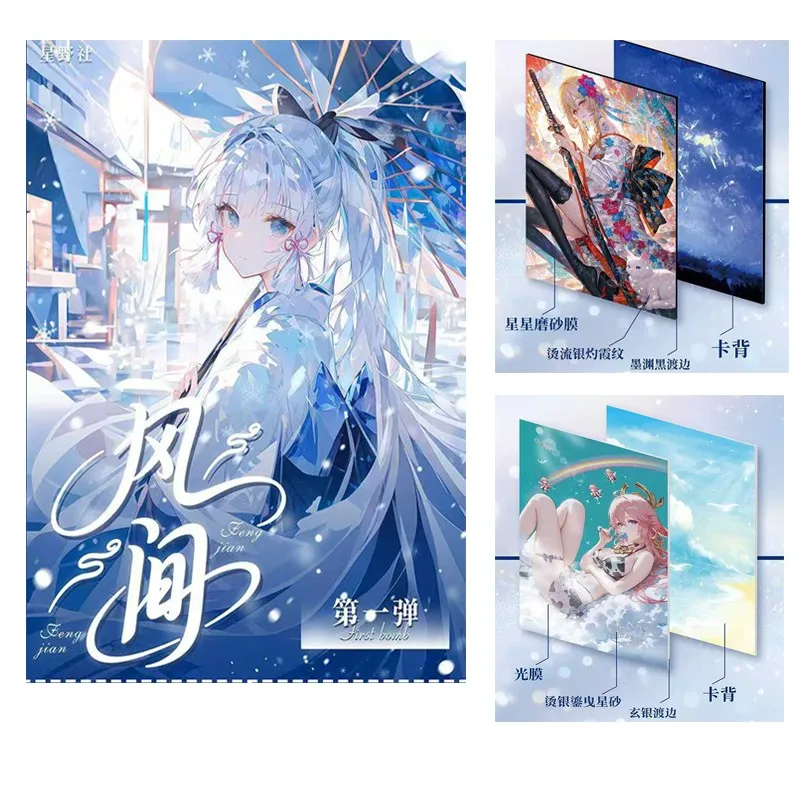 2025 оригинальные карты Goddess Story Booster Box A5, размер Pr Ssp Sr, карты, игры в стиле аниме, сексуальные коллекционные карты Waifu и подарки для хобби
2025 оригинальные карты Goddess Story Booster Box A5, размер Pr Ssp Sr, карты, игры в стиле аниме, сексуальные коллекционные карты Waifu и подарки для хобби