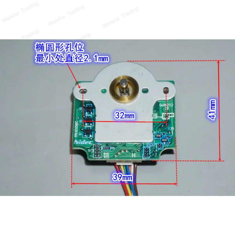 20N built-in drive external rotor brushless motor 5V-12V micro belt two-way signal feedback
20N built-in drive external rotor brushless motor 5V-12V micro belt two-way signal feedback