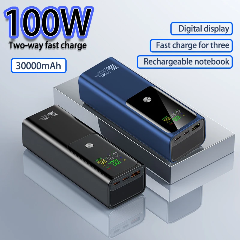 Portable PD100W Super Fast Charging 30000mah Large-capacity Power Banks for Mobile Phones and Laptops Portable External Battery
Portable PD100W Super Fast Charging 30000mah Large-capacity Power Banks for Mobile Phones and Laptops Portable External Battery