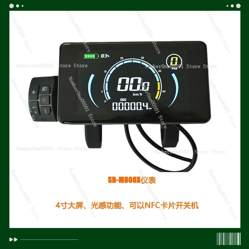 4 Inch LCD Meter for E Bike 24V To 72V Voltage NFC Power on Off Light Sensor System 808 Display Speed Odometer Battery Gauge
4 Inch LCD Meter for E Bike 24V To 72V Voltage NFC Power on Off Light Sensor System 808 Display Speed Odometer Battery Gauge
