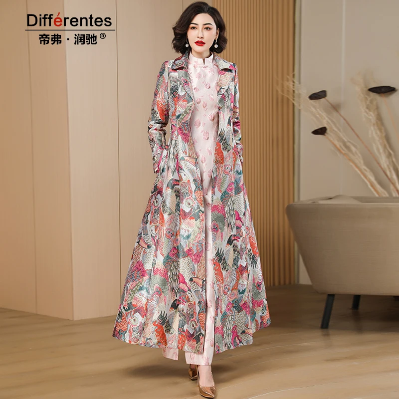 Spring Autumn Jacquard Trench Coat for Women Buttons Long Jackets with Belt Windbreaker Dobby Full Length Overcoat Vintage
Spring Autumn Jacquard Trench Coat for Women Buttons Long Jackets with Belt Windbreaker Dobby Full Length Overcoat Vintage
