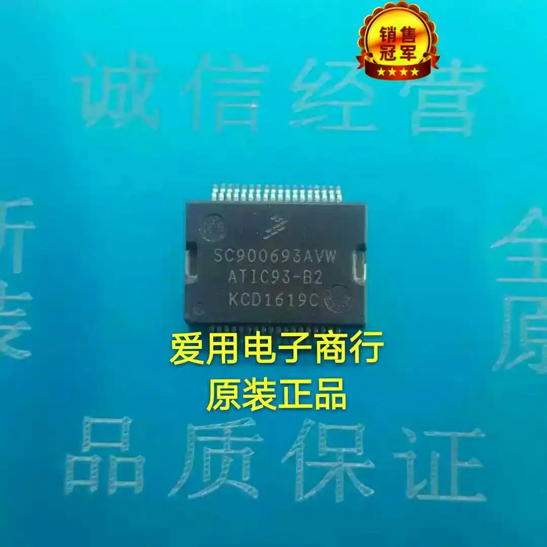 Free shipping SC900693VW ATIC93-B1 B2 36 10PCS
Free shipping SC900693VW ATIC93-B1 B2 36 10PCS
