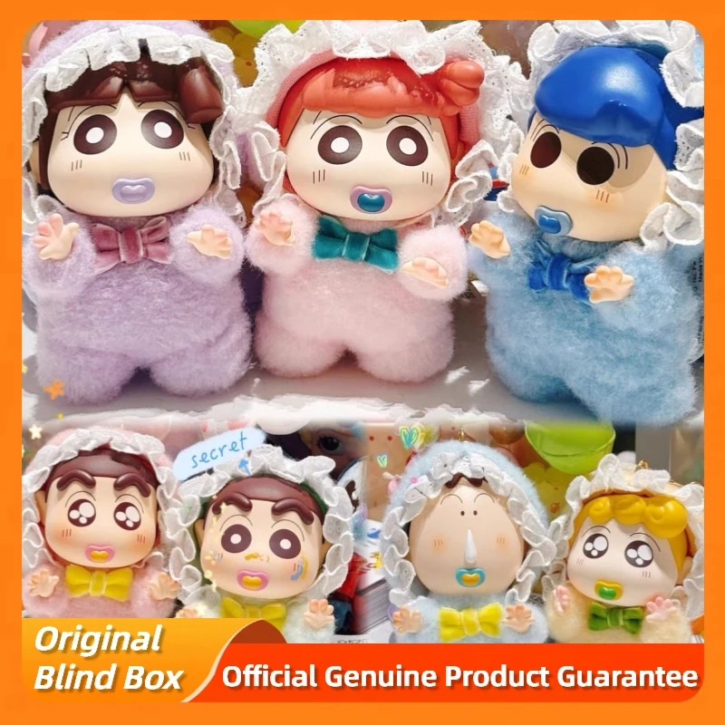 Натуральный карандаш Shin-Chan Baby Series слепая коробка милый виниловый плюшевый кулон фигурка куклы загадочная коробка брелок игрушки подарок на день рождения 
Натуральный карандаш Shin-Chan Baby Series слепая коробка милый виниловый плюшевый кулон фигурка куклы загадочная коробка брелок игрушки подарок на день рождения