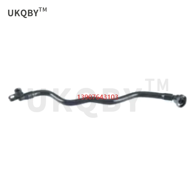 X3F 25X 320 iXX 3F2 5X3 28i XN2 0X3 F25 X31 8i Fuel tank vent pipe Fuel tank vent valve Fuel tank vent pipe
X3F 25X 320 iXX 3F2 5X3 28i XN2 0X3 F25 X31 8i Fuel tank vent pipe Fuel tank vent valve Fuel tank vent pipe