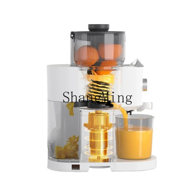 ZYY slag juice separation juicer small household juicer automatic cooking machine
ZYY slag juice separation juicer small household juicer automatic cooking machine