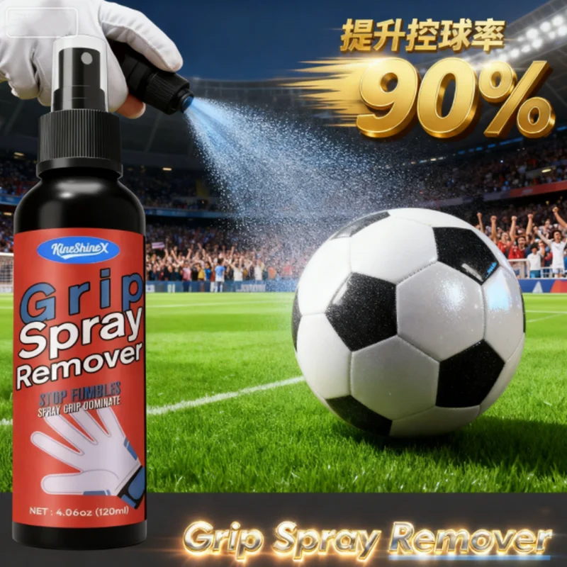 Спрей Enhanced Grip для вратарских перчаток, нескользящий клей для футбольных и бейсбольных перчаток, липкий спрей для обновления спортивных перчаток
Спрей Enhanced Grip для вратарских перчаток, нескользящий клей для футбольных и бейсбольных перчаток, липкий спрей для обновления спортивных перчаток