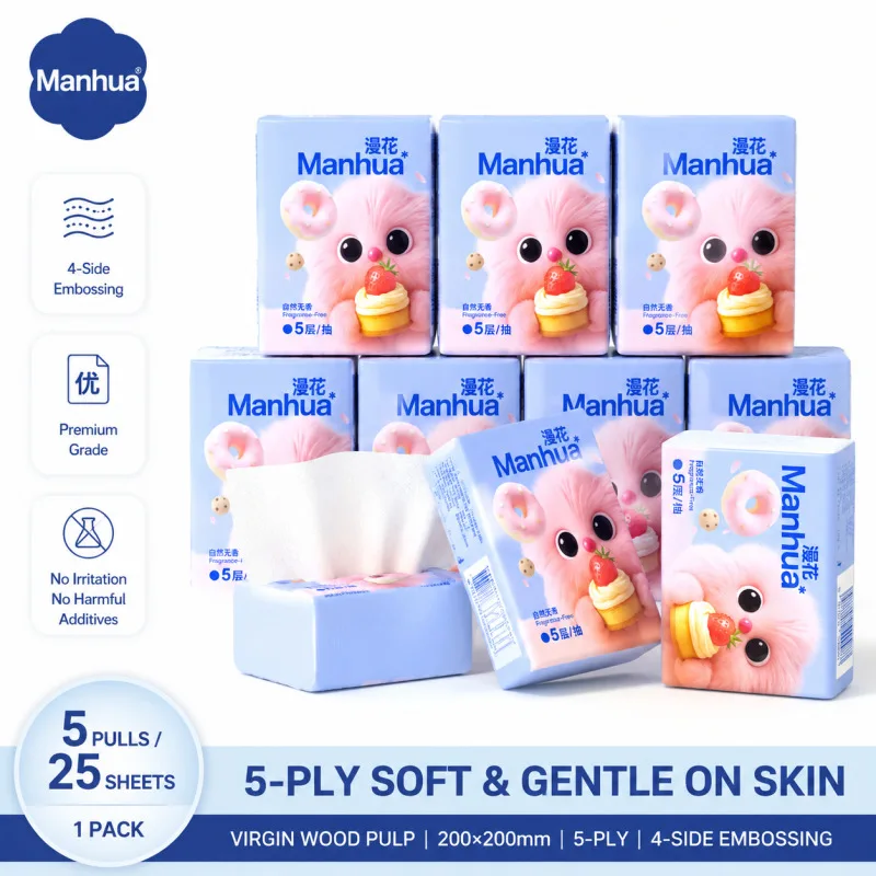 Manhua Mini Facial Tissue 10Bags/Pack 5 Ply Thick Soft Portable Pocket Tissue Natural Wood Pulp for Home Travel Outdoor Use
Manhua Mini Facial Tissue 10Bags/Pack 5 Ply Thick Soft Portable Pocket Tissue Natural Wood Pulp for Home Travel Outdoor Use