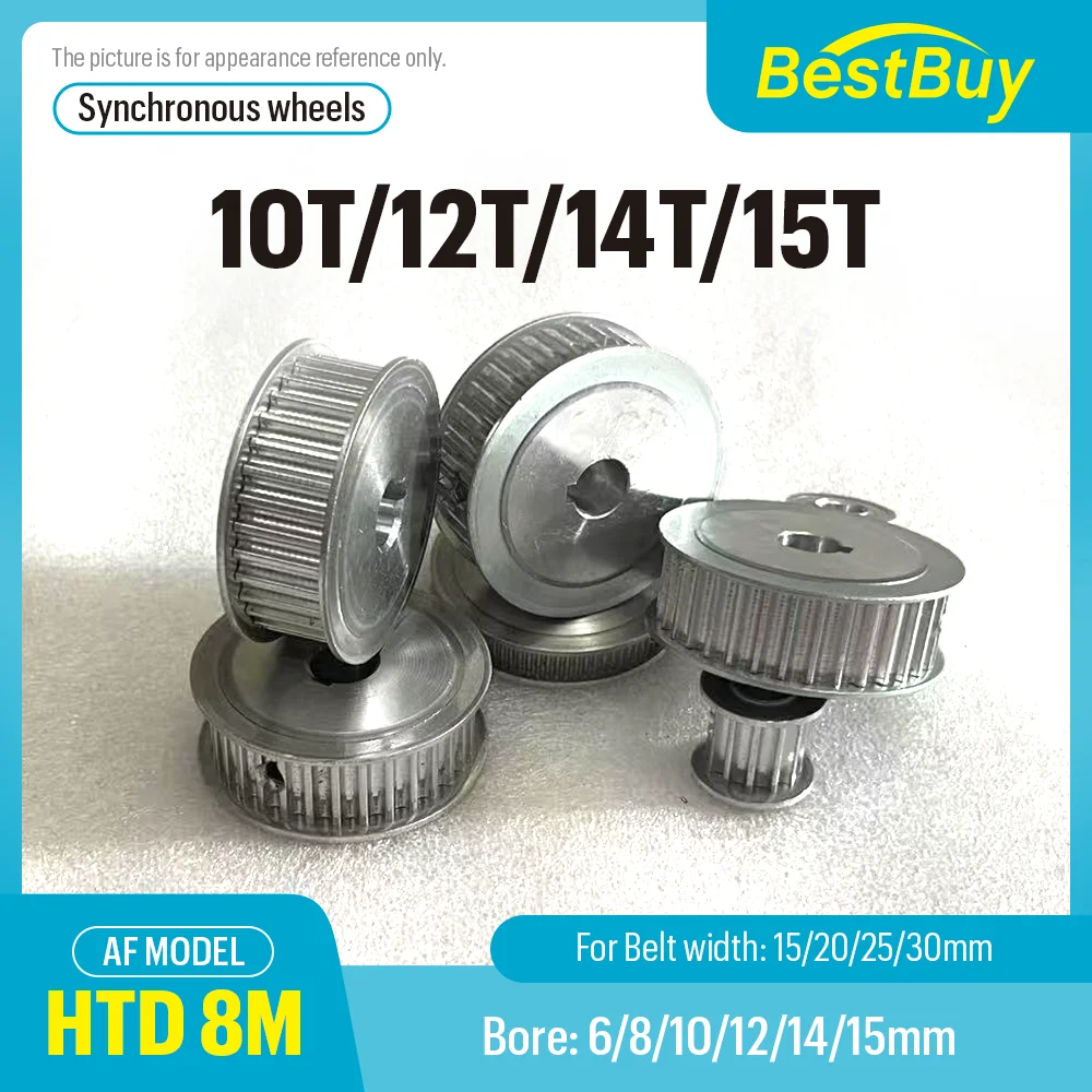HTD-Poulie Synthétique de 8 m, 10T/12T/14T/15T Dents, Alésage 6-15mm, Pas 8mm, Largeur de Fente 16/21/27/32mm pour 15/20/25/30mm
HTD-Poulie Synthétique de 8 m, 10T/12T/14T/15T Dents, Alésage 6-15mm, Pas 8mm, Largeur de Fente 16/21/27/32mm pour 15/20/25/30mm