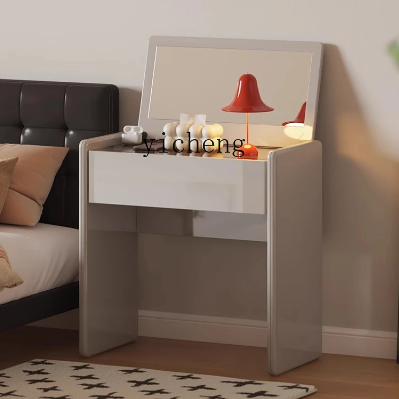 ZK modern simple bedroom dresser storage integrated mirror makeup table folding mini storage makeup table
ZK modern simple bedroom dresser storage integrated mirror makeup table folding mini storage makeup table