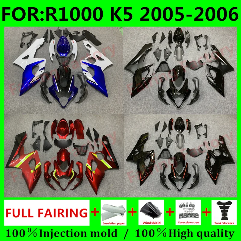 Новый комплект обтекателей для мотоцикла ABS подходит для R1000 1000R 05 06 R 1000 K5 2005 2006 полный комплект обтекателей для кузова
Новый комплект обтекателей для мотоцикла ABS подходит для R1000 1000R 05 06 R 1000 K5 2005 2006 полный комплект обтекателей для кузова