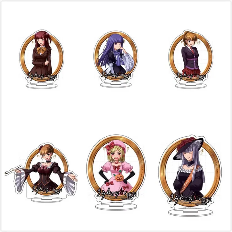 Game Ushiromiya Battler Acrylic Stand Doll Anime Beatrice Figure Model Plate Cosplay Toy For Gift
Game Ushiromiya Battler Acrylic Stand Doll Anime Beatrice Figure Model Plate Cosplay Toy For Gift