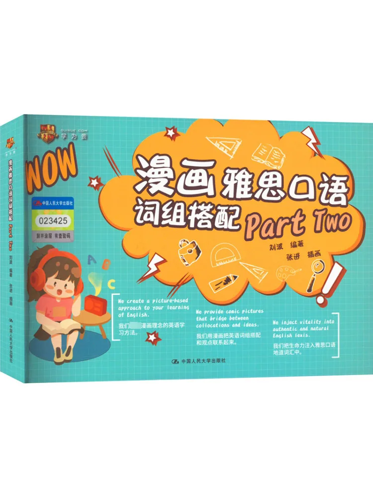 Book-Winshare Comic Ielts Speaking Phrase Matching Part Two
Book-Winshare Comic Ielts Speaking Phrase Matching Part Two