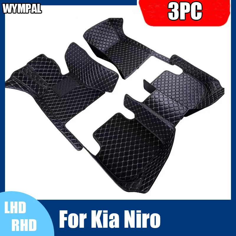 Автомобильные коврики на заказ для Kia Niro 2016-2020 года, экологически чистые кожаные автомобильные аксессуары, детали интерьера
Автомобильные коврики на заказ для Kia Niro 2016-2020 года, экологически чистые кожаные автомобильные аксессуары, детали интерьера