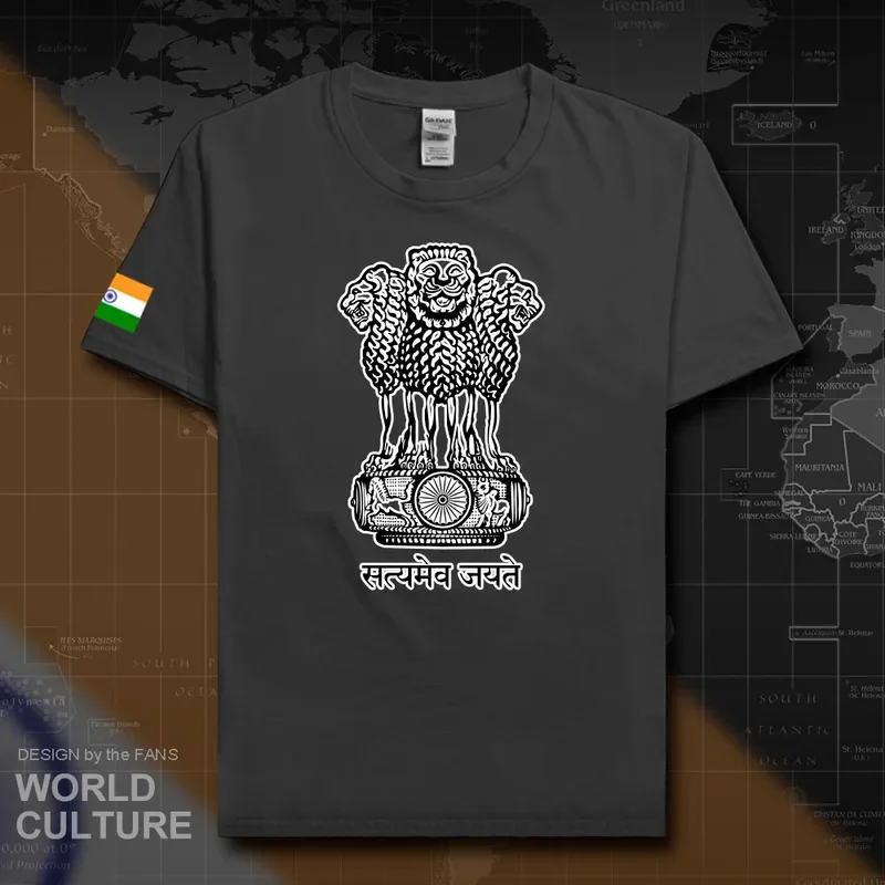 Republic of India t shirt man tees t-shirts cotton nation team cotton meeting fans streetwear fitness country IND Indian flag 20
Republic of India t shirt man tees t-shirts cotton nation team cotton meeting fans streetwear fitness country IND Indian flag 20