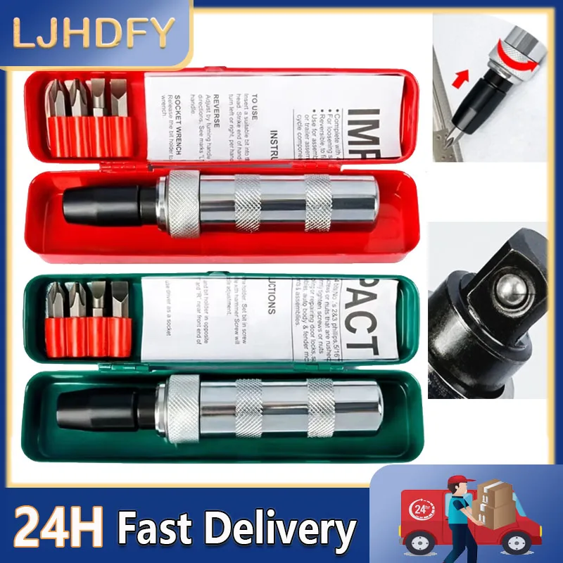 Impact Driver Screwdriver Hand Tools Portable For Loosening Bolts Remove Stubborn Fasteners Screwdriver Set
Impact Driver Screwdriver Hand Tools Portable For Loosening Bolts Remove Stubborn Fasteners Screwdriver Set