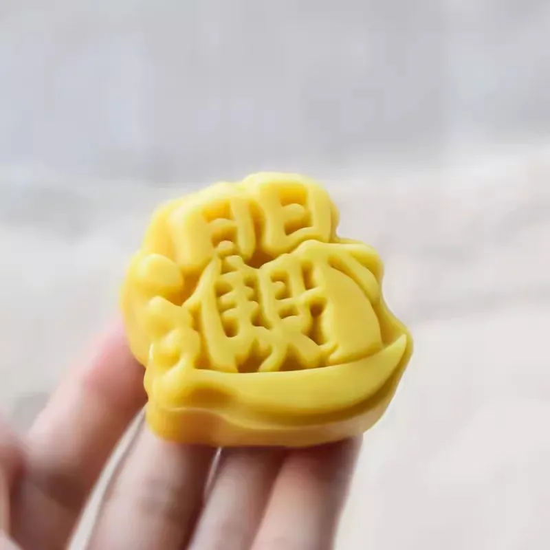 50 г, 75 г, самоклеящаяся форма для выпечки, кролик богатства, креативный штамп для печенья, кондитерский праздничный инструмент для украшения десертов с китайскими иероглифами
50 г, 75 г, самоклеящаяся форма для выпечки, кролик богатства, креативный штамп для печенья, кондитерский праздничный инструмент для украшения десертов с китайскими иероглифами