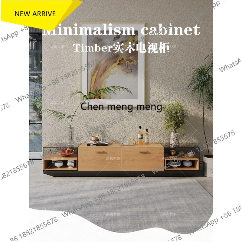 G153 Italian minimalist log color TV cabinet, living room glass TV cabinet, bedroom storage storage floor cabinet
G153 Italian minimalist log color TV cabinet, living room glass TV cabinet, bedroom storage storage floor cabinet
