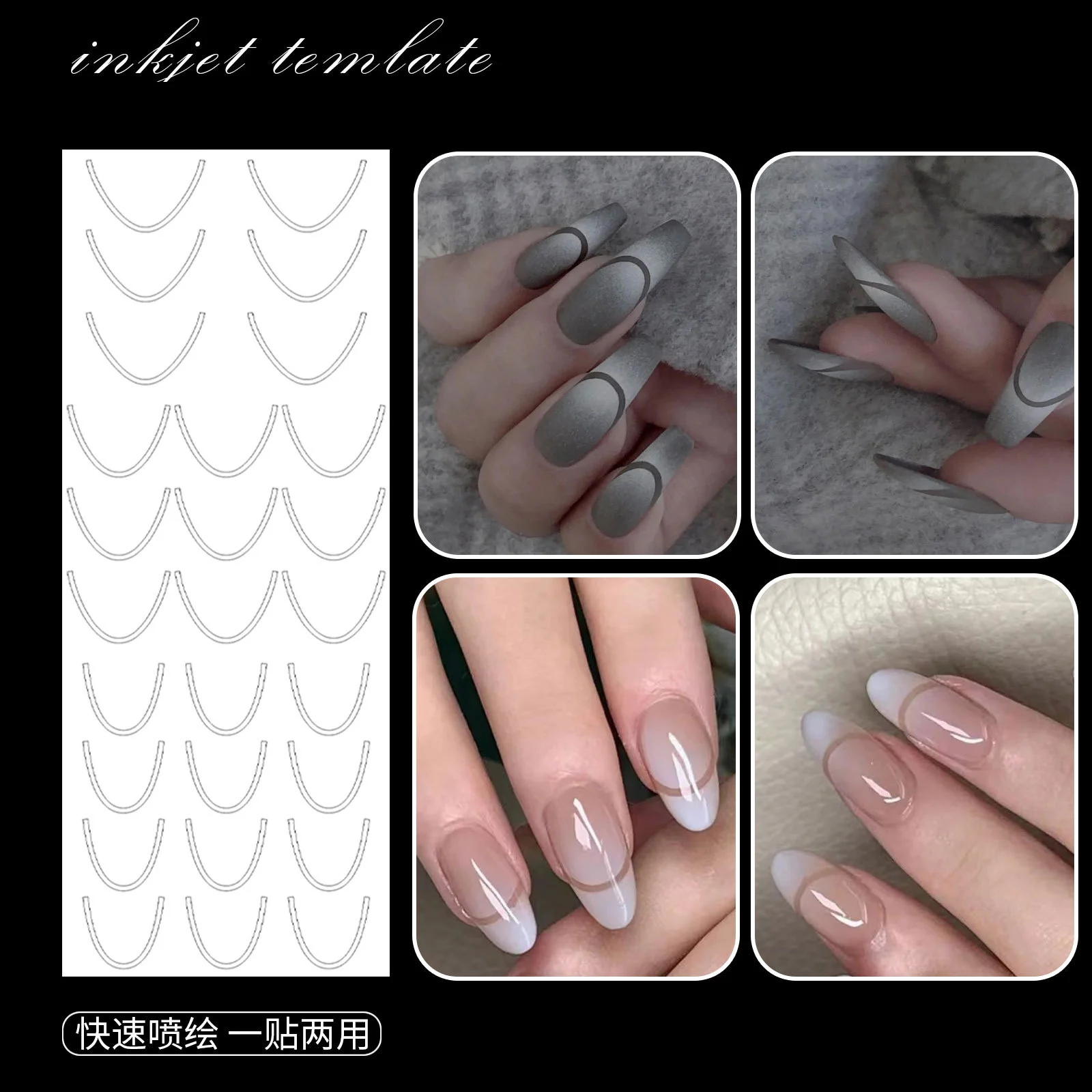 Airbrush Nail Art Stencils French Line Heart Butterfly Design Prints Decals Template Airbrush Nail Trendy Salon Manicure Supply
Airbrush Nail Art Stencils French Line Heart Butterfly Design Prints Decals Template Airbrush Nail Trendy Salon Manicure Supply