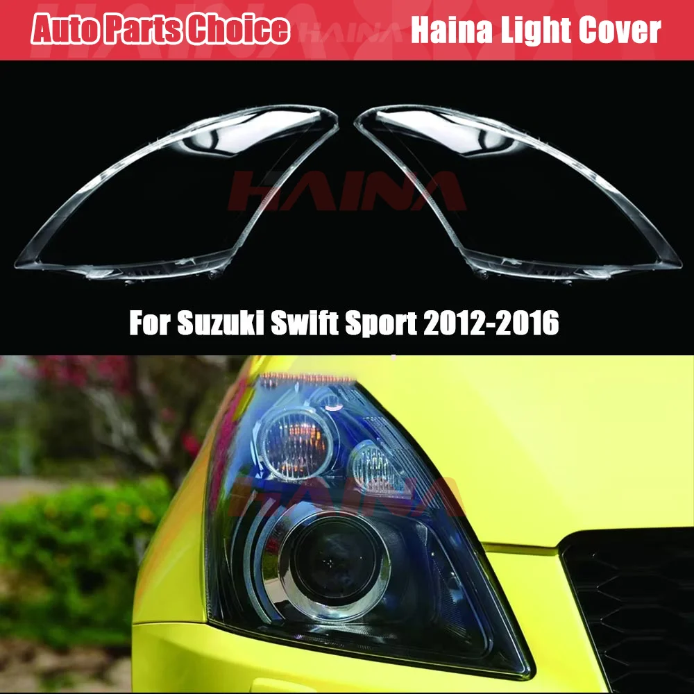 Крышка для фар, колпачки для автомобильного освещения для Suzuki Swift Sport 2012-2016, крышка для автомобильной лампы, прозрачный абажур, стеклянный чехол для линз
Крышка для фар, колпачки для автомобильного освещения для Suzuki Swift Sport 2012-2016, крышка для автомобильной лампы, прозрачный абажур, стеклянный чехол для линз