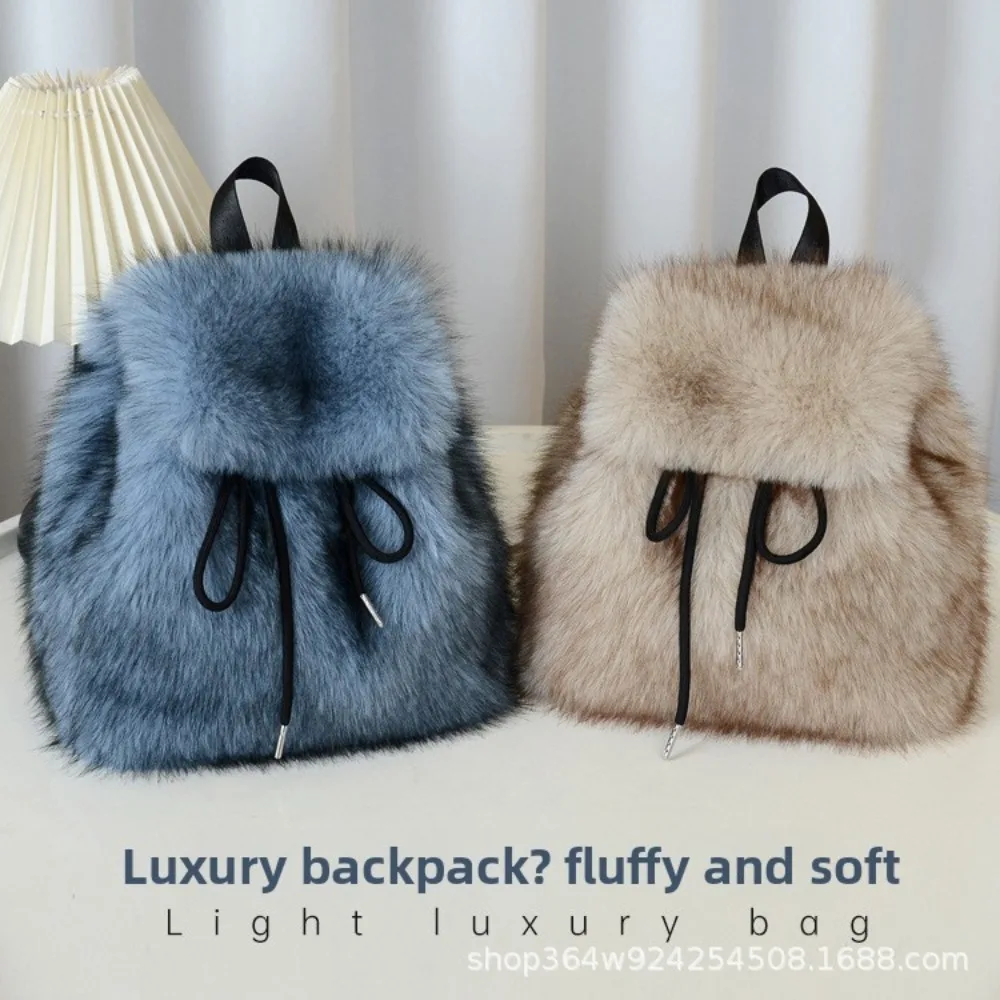 Новый плюшевый рюкзак 2025 года для студенток, повседневная сумка большой вместимости с магнитной пряжкой и шнурком
Новый плюшевый рюкзак 2025 года для студенток, повседневная сумка большой вместимости с магнитной пряжкой и шнурком