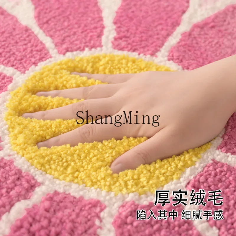 CL flocked daisy special-shaped bedroom living room carpet bathroom door floor mat bathroom suction non-slip
CL flocked daisy special-shaped bedroom living room carpet bathroom door floor mat bathroom suction non-slip