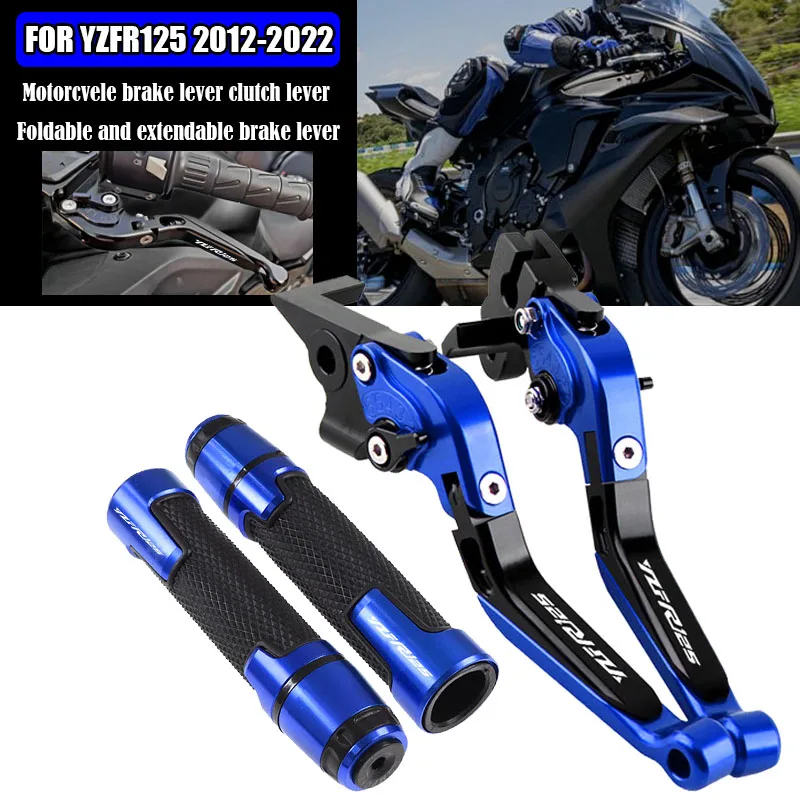 For YZF R125 R 125 YZFR125 YZFR 125 2014-2023 2022 Motorcycle Accessories Adjustable Folding Extendable Brake Clutch Levers
For YZF R125 R 125 YZFR125 YZFR 125 2014-2023 2022 Motorcycle Accessories Adjustable Folding Extendable Brake Clutch Levers