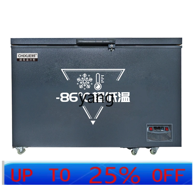 CX minus 60 degrees -70 degrees tuna seafood cryogenic quick-frozen -
CX minus 60 degrees -70 degrees tuna seafood cryogenic quick-frozen -