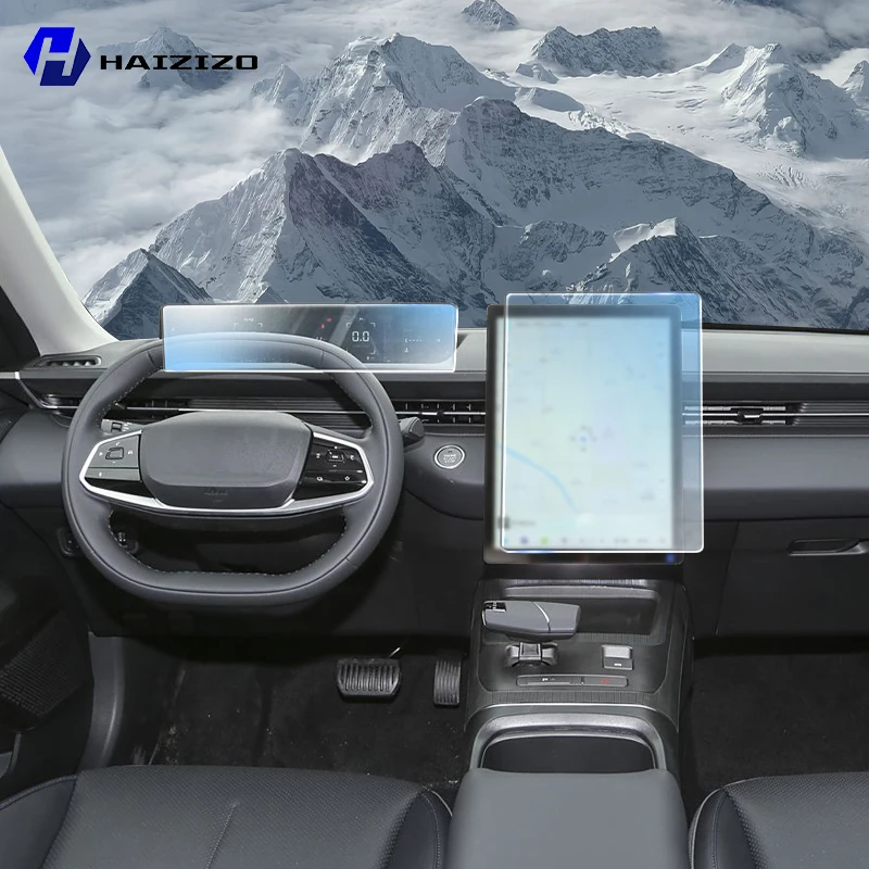 Для Changan Lamore 2023-2025 салон автомобиля матовая защитная пленка для экрана консоль GPS-навигация ЖК-экран ТПУ пленка устойчивая к царапинам
Для Changan Lamore 2023-2025 салон автомобиля матовая защитная пленка для экрана консоль GPS-навигация ЖК-экран ТПУ пленка устойчивая к царапинам