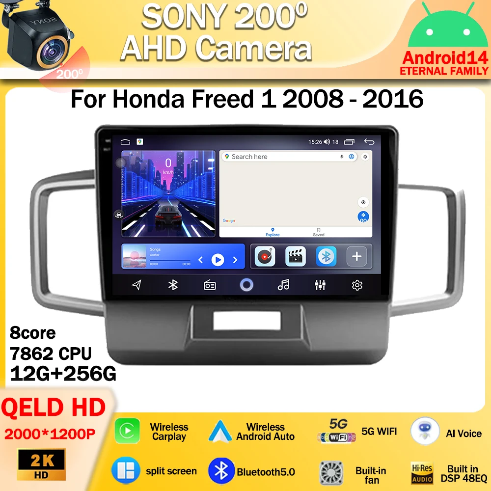 Android 14 For Honda Freed 1 2008 - 2016 Car Radio Multimedia Video Player GPS Navigation WIFI 4G Wireless Carplay Android Auto
Android 14 For Honda Freed 1 2008 - 2016 Car Radio Multimedia Video Player GPS Navigation WIFI 4G Wireless Carplay Android Auto