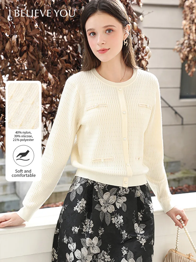 Я ПОБЕДЮ, свитер с французским ароматом, осень-зима 2025, топ с жемчужной цепочкой и круглым вырезом, универсальный однотонный пуловер, свитер 2253126186 
Я ПОБЕДЮ, свитер с французским ароматом, осень-зима 2025, топ с жемчужной цепочкой и круглым вырезом, универсальный однотонный пуловер, свитер 2253126186