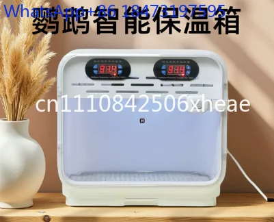 Bird Incubator, Pet Smart Air Heating Incubator, Baby Bird Incubator
Bird Incubator, Pet Smart Air Heating Incubator, Baby Bird Incubator