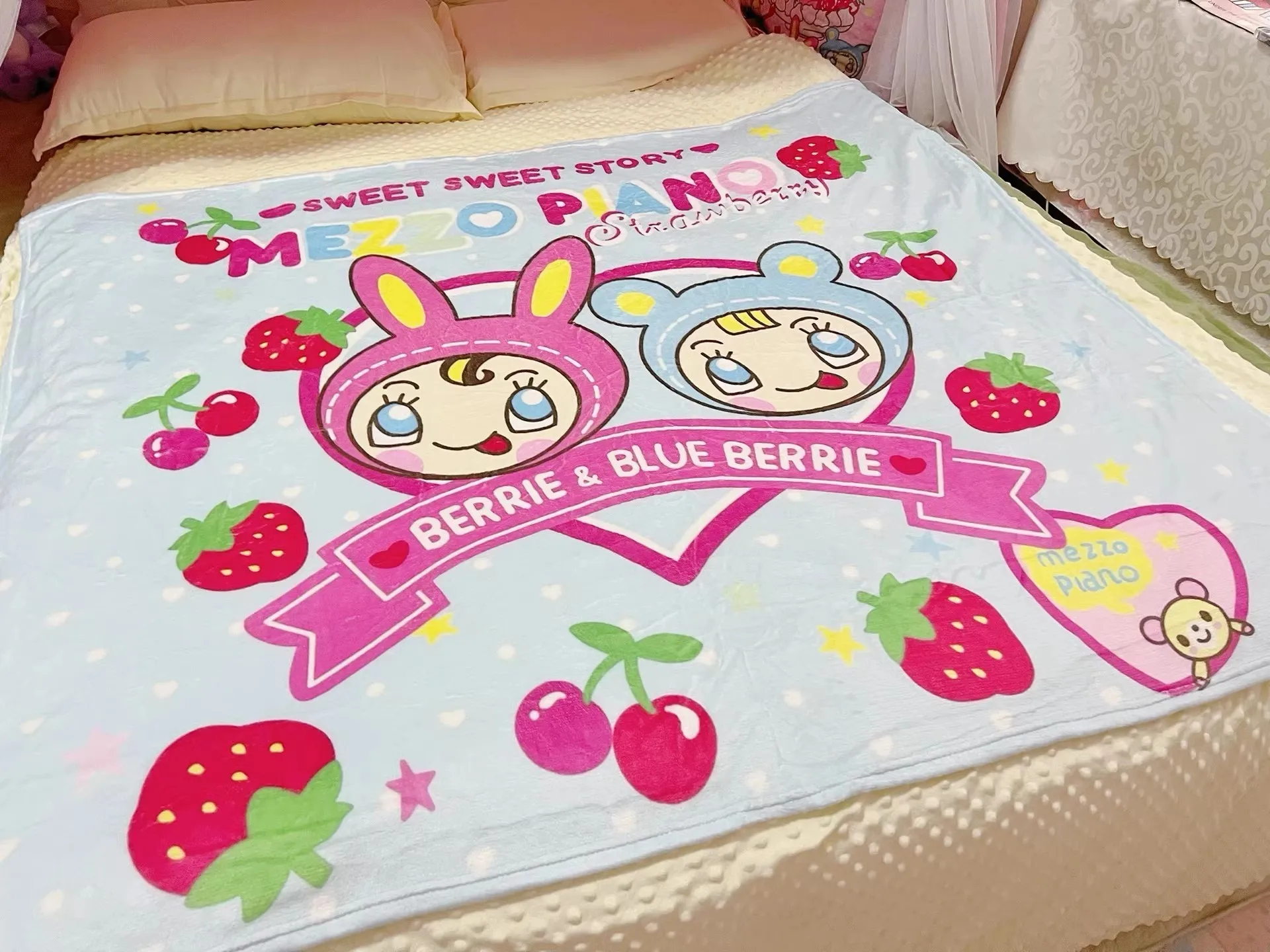 Soft Thin Plush Blanket Japanese Mp Cartoon Aesthetic Sweet Y2k Air Conditioning Blanket Napping Blanket Sofa Cushion 1.5*1.3m
Soft Thin Plush Blanket Japanese Mp Cartoon Aesthetic Sweet Y2k Air Conditioning Blanket Napping Blanket Sofa Cushion 1.5*1.3m