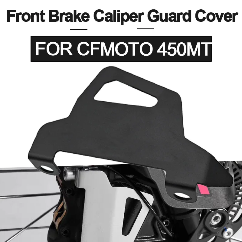 Для CFMOTO 450MT CF 450 MT cfmoto 450mt Защита переднего тормозного суппорта 450mt cf 450 Защитная крышка переднего тормозного суппорта
Для CFMOTO 450MT CF 450 MT cfmoto 450mt Защита переднего тормозного суппорта 450mt cf 450 Защитная крышка переднего тормозного суппорта