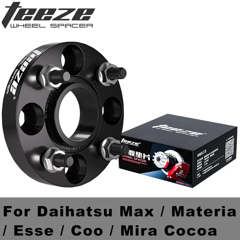Teeze 4x100 CB 54.1mm M12x1.5 Wheel Forged Spacers Adapter for For Daihatsu Max / Materia / Esse / Coo / Mira Cocoa 1piece
Teeze 4x100 CB 54.1mm M12x1.5 Wheel Forged Spacers Adapter for For Daihatsu Max / Materia / Esse / Coo / Mira Cocoa 1piece