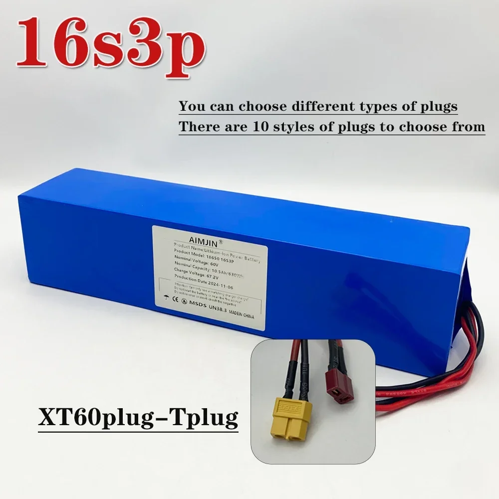 lithium battery pack 60V rechargeable battery 10500mAh 18650 16S3P with BMS 700W 1500W high-power
lithium battery pack 60V rechargeable battery 10500mAh 18650 16S3P with BMS 700W 1500W high-power