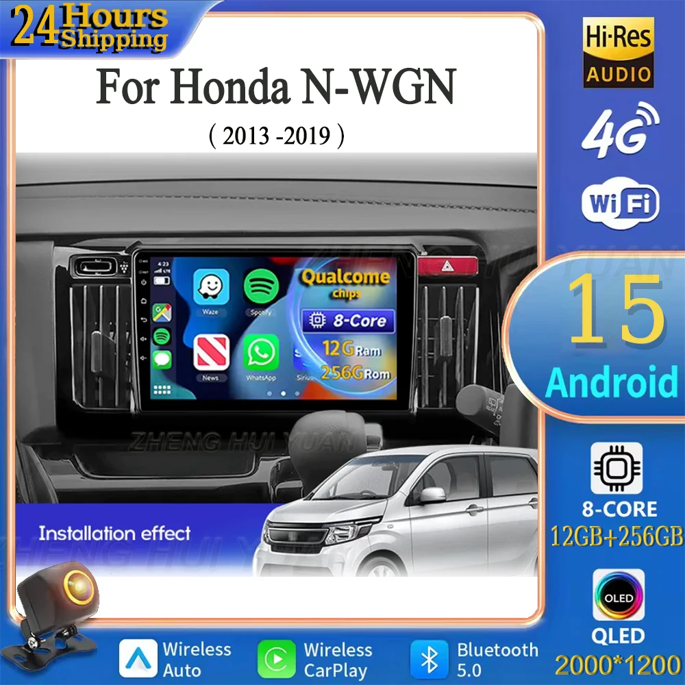 Для Honda N-WGN 2013-2019 Android 15 2K QLED Android автомобильный радиоприемник мультимедийный видеоплеер GPS стерео CarPlay головное устройство
Для Honda N-WGN 2013-2019 Android 15 2K QLED Android автомобильный радиоприемник мультимедийный видеоплеер GPS стерео CarPlay головное устройство