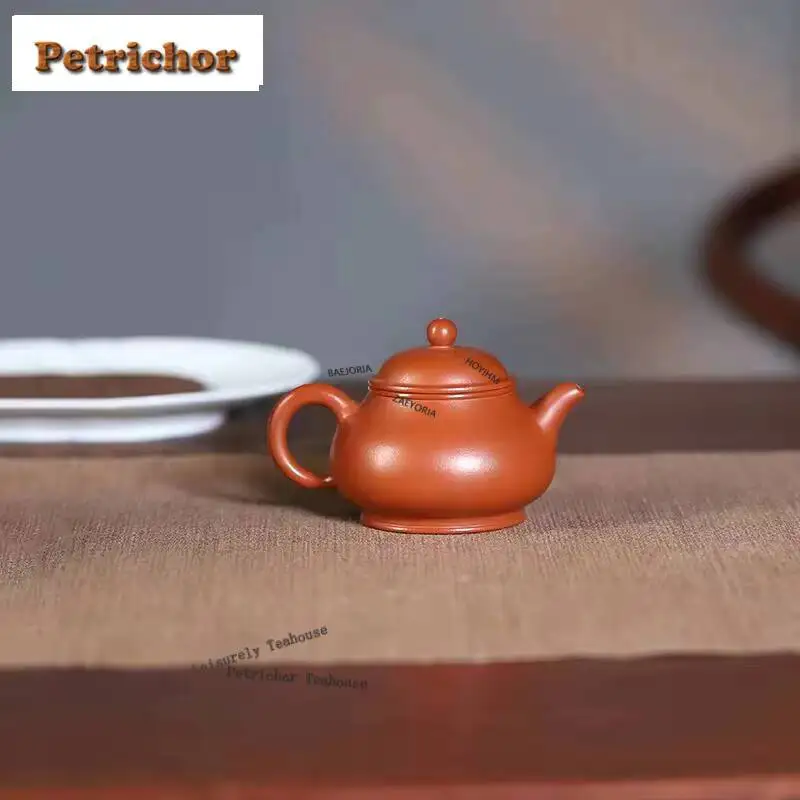 190Ml Authentic Yixing Purple Clay Teapots Master Handmade Pan Pot Raw Ore Zhu Mud Kettle Chinese Zisha Tea Set Collection Craft
190Ml Authentic Yixing Purple Clay Teapots Master Handmade Pan Pot Raw Ore Zhu Mud Kettle Chinese Zisha Tea Set Collection Craft
